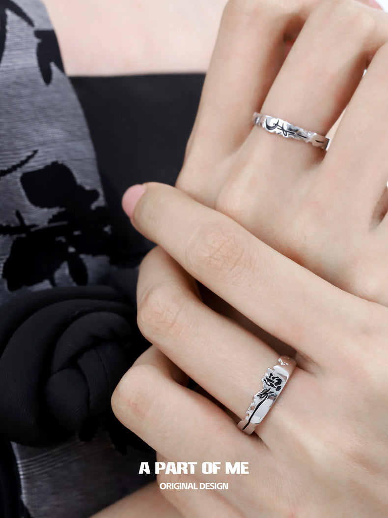 Moonlight Faust S925 Sterling Silver Couple Ring