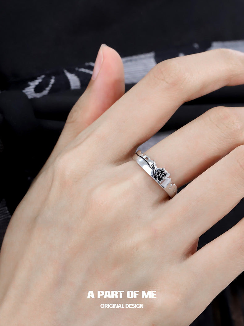 Moonlight Faust S925 Sterling Silver Couple Ring