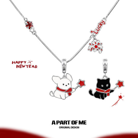 Happy New Year 18K Platinum Plating Black Cat & White Dog Changeable Pendant Necklace
