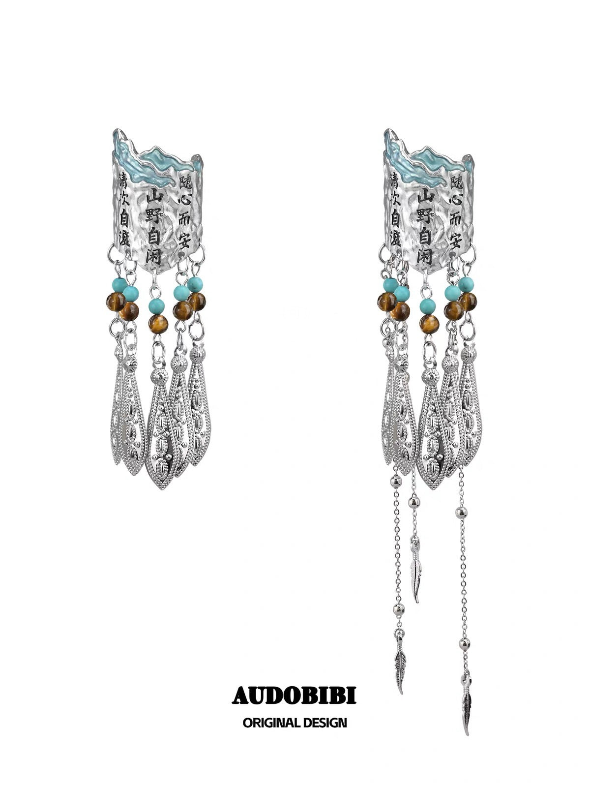 Plume Collection 18K Platinum Plating Tibetan Mountain Hair Holder (detachable tassel)