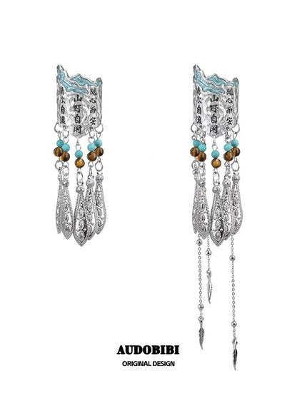 Plume Collection 18K Platinum Plating Tibetan Mountain Hair Holder (detachable tassel)