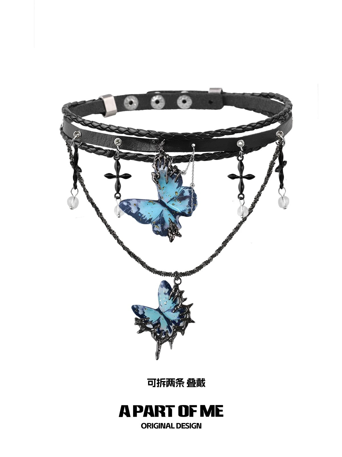Multi Layer Dark Cross Leather Choker & Butterfly Pendant Necklace