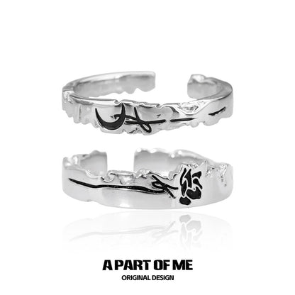 Moonlight Faust S925 Sterling Silver Couple Ring