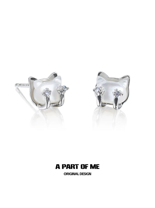 Seashell Cat S925 Sterling Silver Stud Earrings