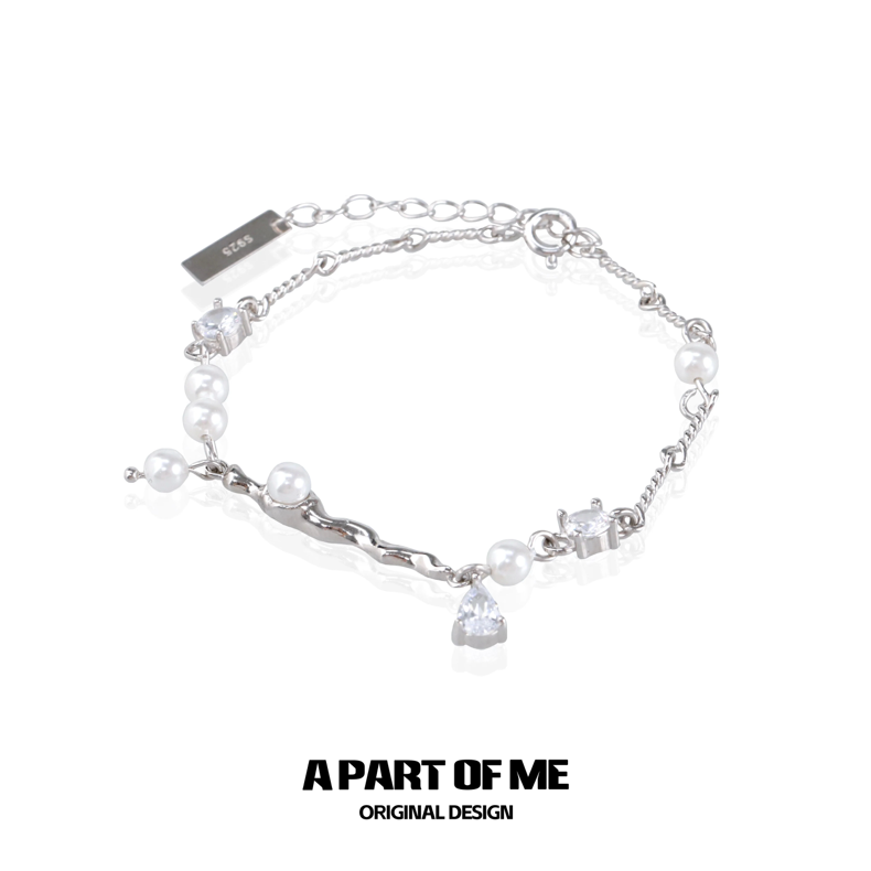Pearl & Diamond S925 Sterling Silver Mini Pearl Bracelet
