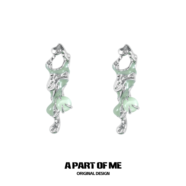 Oasis Collection 18K Platinum Plating Green Cat Eye Stone Stud Earrings