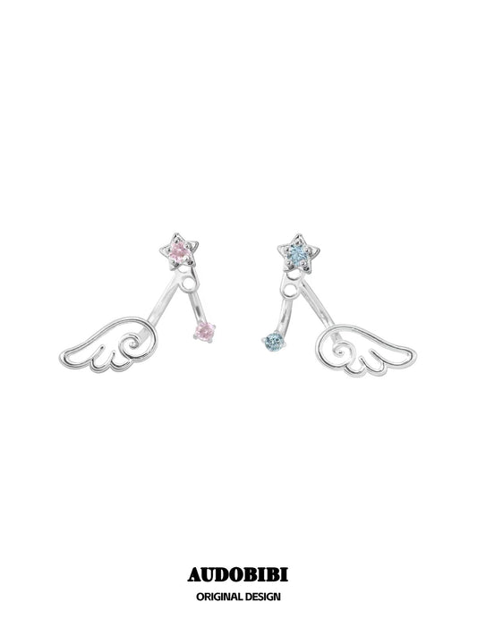 Angel Dream 18K Platinum Plating Mini Detachable Earrings
