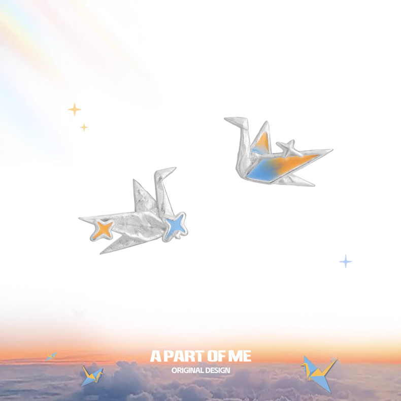 Paper Crane S925 Sterling Silver Stud Earrings