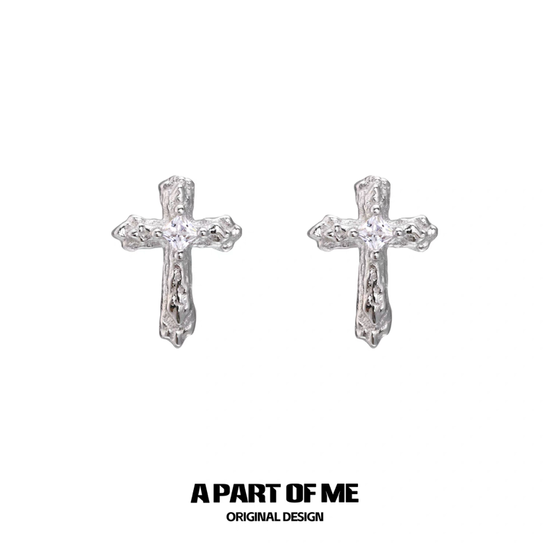 Little Faith S925 Sterling Silver Mini Cross Stud Earrings