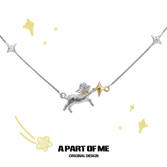 Goodnight Collection S925 Sterling Silver Lamb & Star Necklace